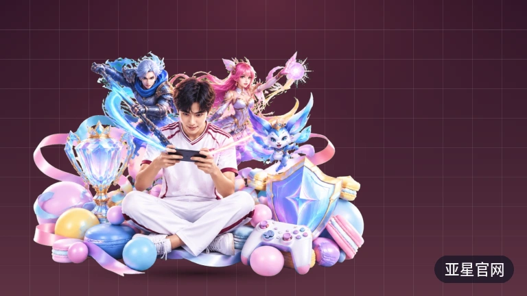 亚星官网：篮球即时比分｜NBA欧洲篮球高清看